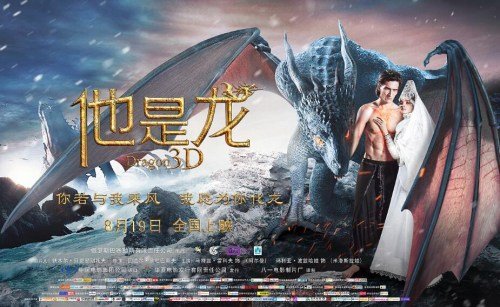 兴业银行流水买个多少钱